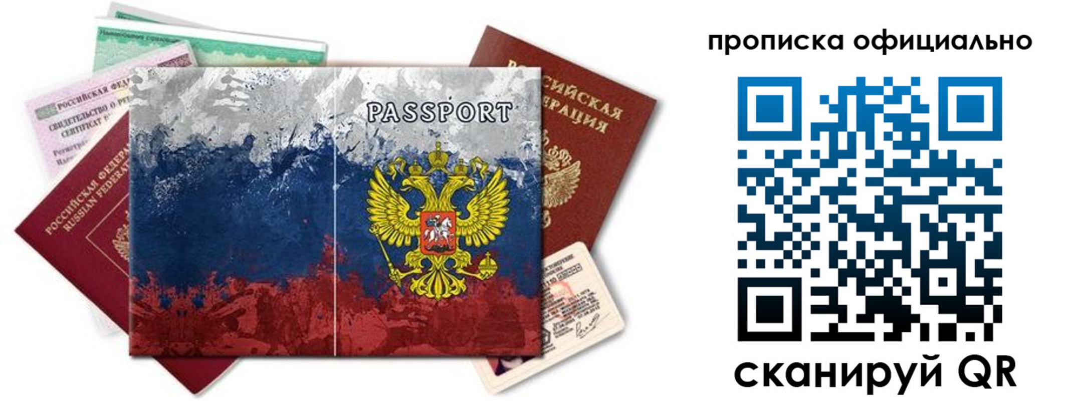 форма 3 в Казани